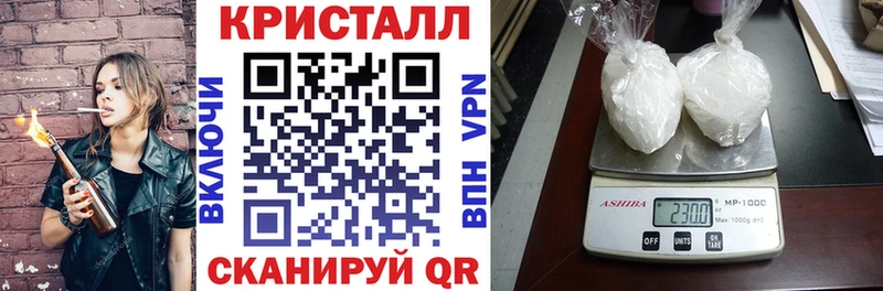 Купить где  Медынь  АМФ 97% 
