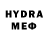 Экстази MDMA Zalkar Orozbekov