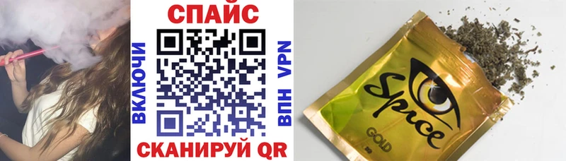 Купить закладки  Медынь  БУТИРАТ 1.4BDO 