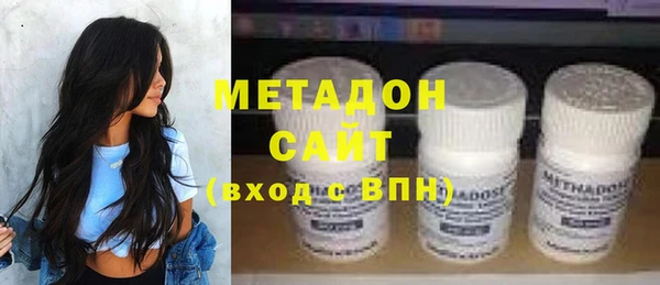 меф Белоозёрский