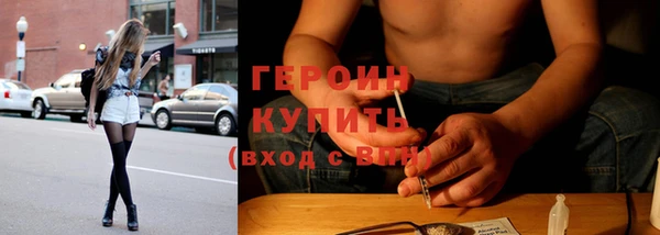 меф Белоозёрский