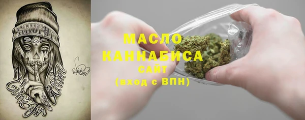 ALPHA PVP Беломорск