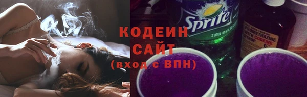 меф Белоозёрский