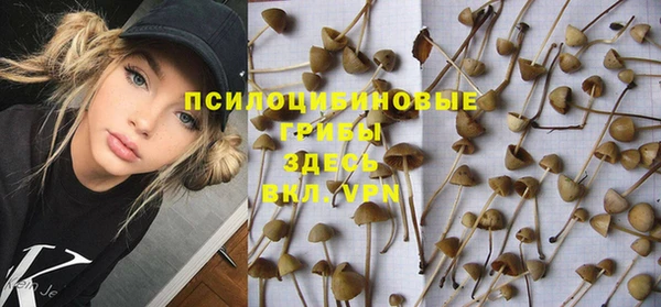 меф Белоозёрский