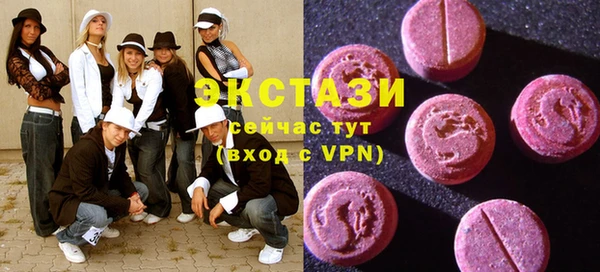 винт Богданович