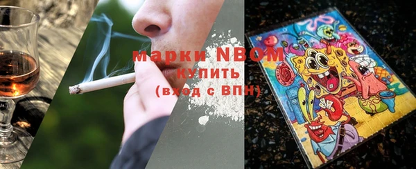 винт Богданович