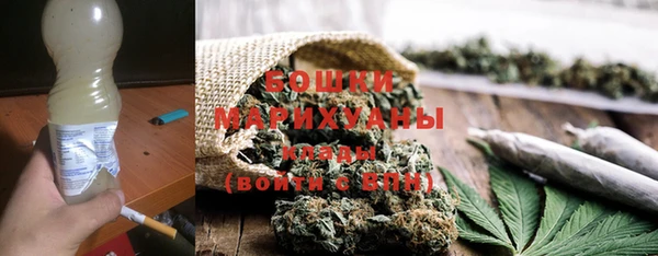 меф Белоозёрский